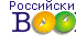 boomaga.ru -   